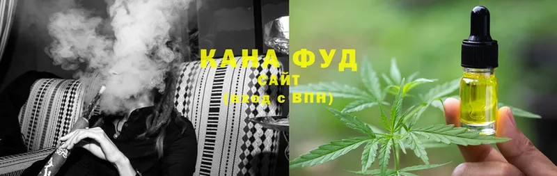 Cannafood марихуана  KRAKEN ССЫЛКА  Тобольск 