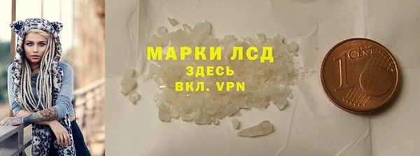 mdpv Белокуриха